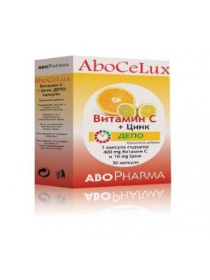 AboCeLux 30 capsules